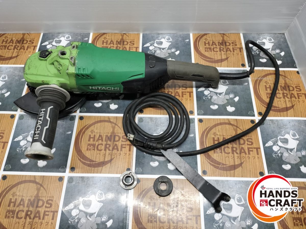 ◆【中古品】日立工機 18SWA ディスクグラインダ 180粍