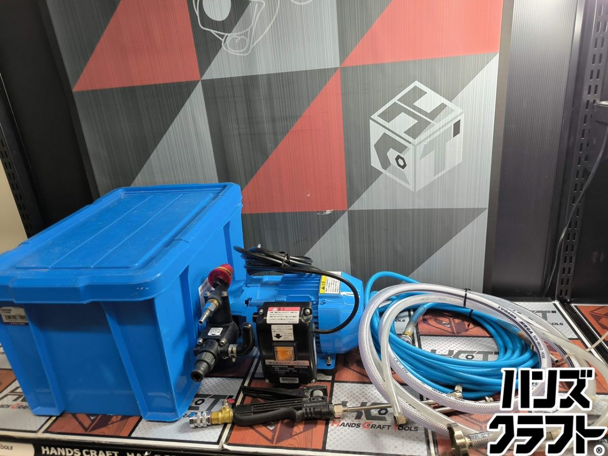 ▲【中古】【通電突きとめるのみ】丸山 MSW029M-AC-1 冷房装置洗いもの機 導管/ノズル/あと取り配管/容れもの【ハンズクラフト飯塚店】【中古】