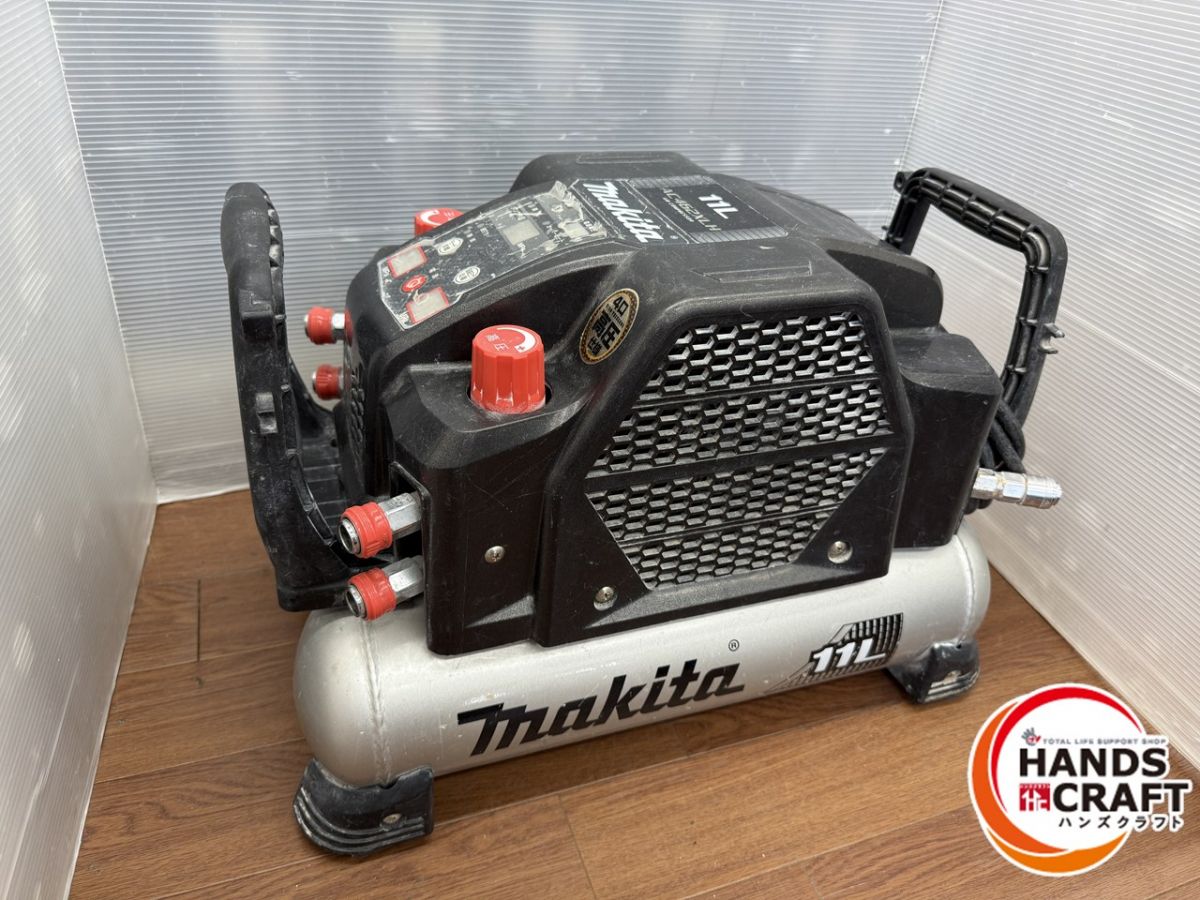 ♪ マキタ AC462XLH コンプレッサ ４口高圧当て嵌める【広島安佐北店】【中古】