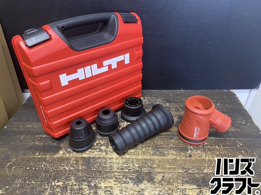 ●【中古／物質の状態好ましい品】 HILTI TEDRS-B ハンマドリル 集じん用差し押さえ 集塵用 ヒルティ 【中古】●●