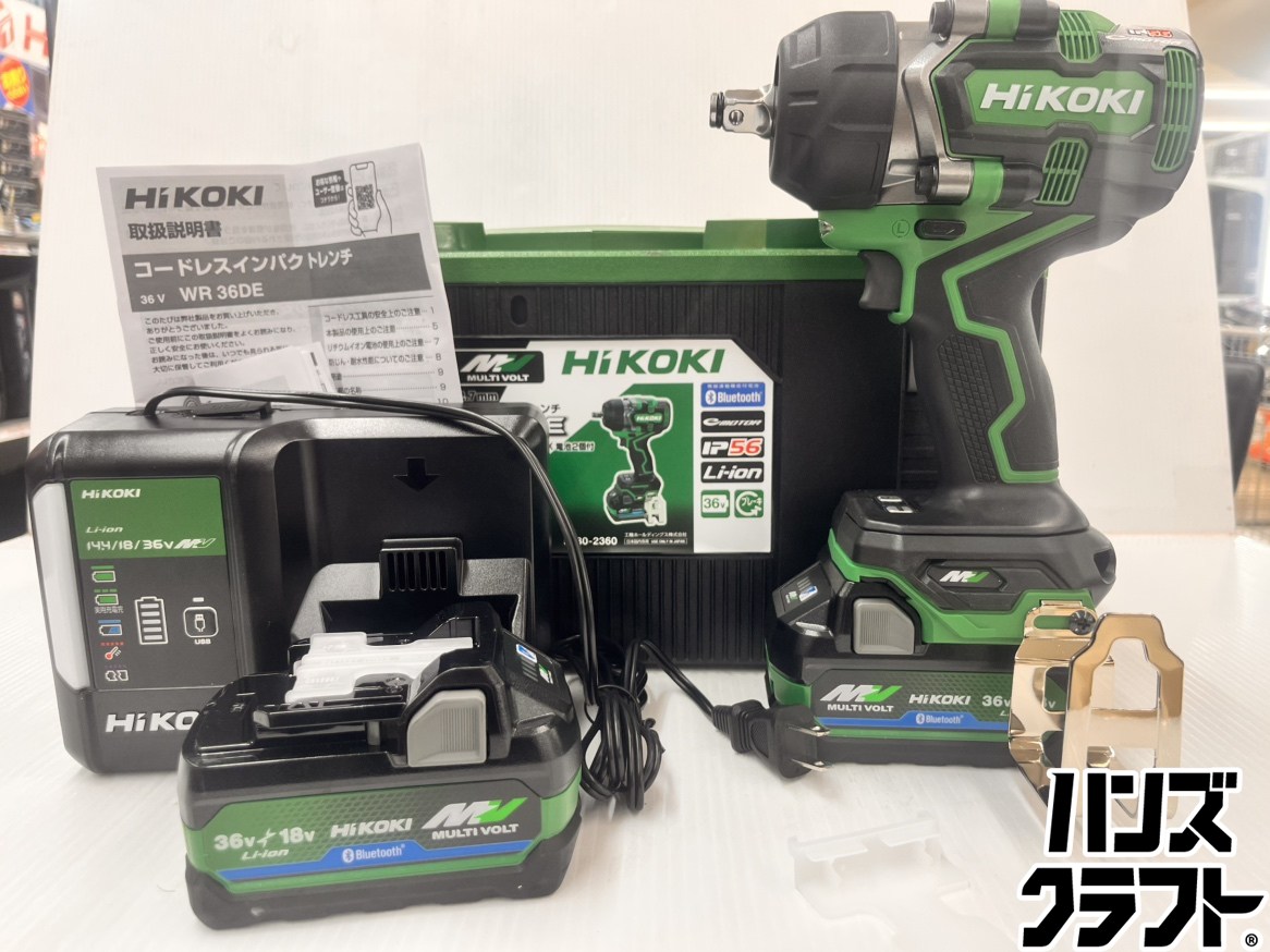 ★【未当て嵌める】ハイコーキ HIKOKI 12.7粍 コードレスインパクトレンチ WR36DE(2XPSZ) 36Vバッテリ×2 申し受ける器付き添い人 フルセット 完全無欠【新古品】【中古】
