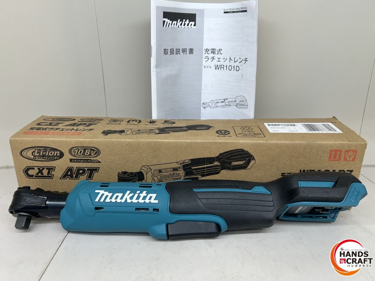 ♪【未当てはめる】マキタ(Makita) WR101DZ 申し受ける式ラチェットレンチ 10.8V バッテリ・申し受ける器別売【広島安佐北店】【新古品】