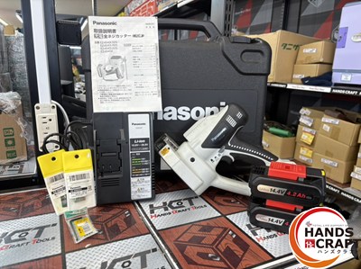 ■【中古】panasonic パナソニック EZ4540LS2S-B 全ネジカッタ 蓄電池(EZ9L45)×2 替え刃付【ハンズクラフト宮崎新名爪店】