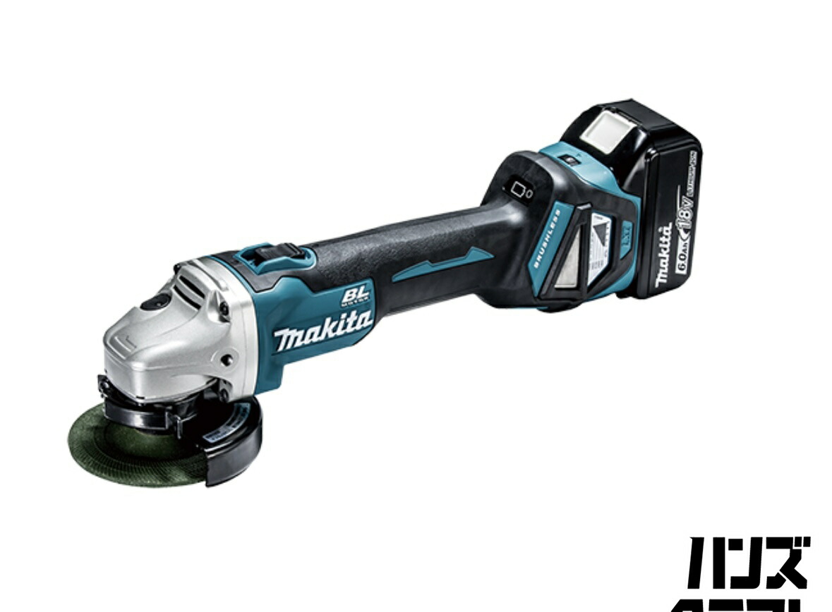 ▽【未使用】マキタ GA412DRGX 100mmディスクグラインダ 18V 6.0Ah バッテリ2個、充電器、ケース付 35,750円