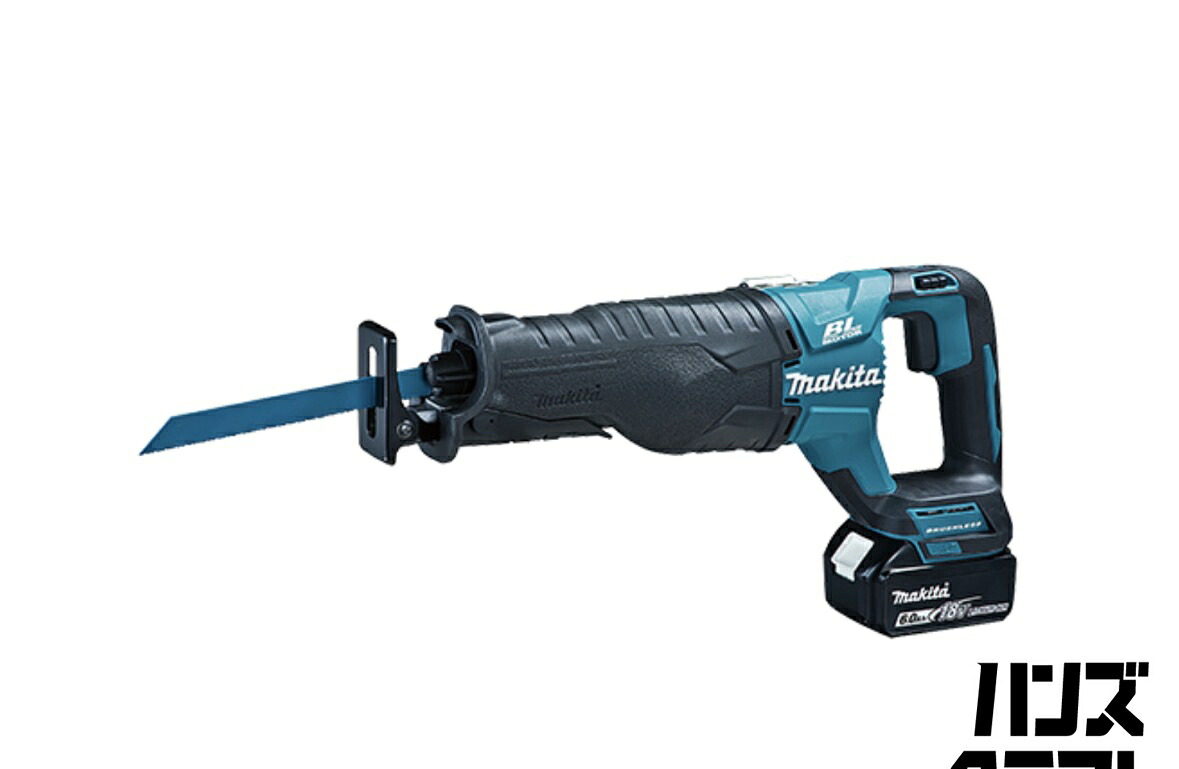 ▽【未当て嵌める】マキタ JR187DRGX  申し受ける式レシプロソー  18V  バッテリ2個、申し受ける器付
