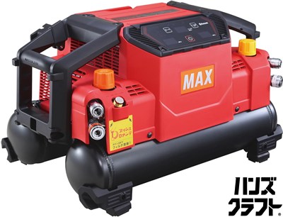 ▽▽【未使用】マックス(MAX) スーパーエアコンプレッサ レッド 高圧常圧兼用タイプ AK-HL1310E2