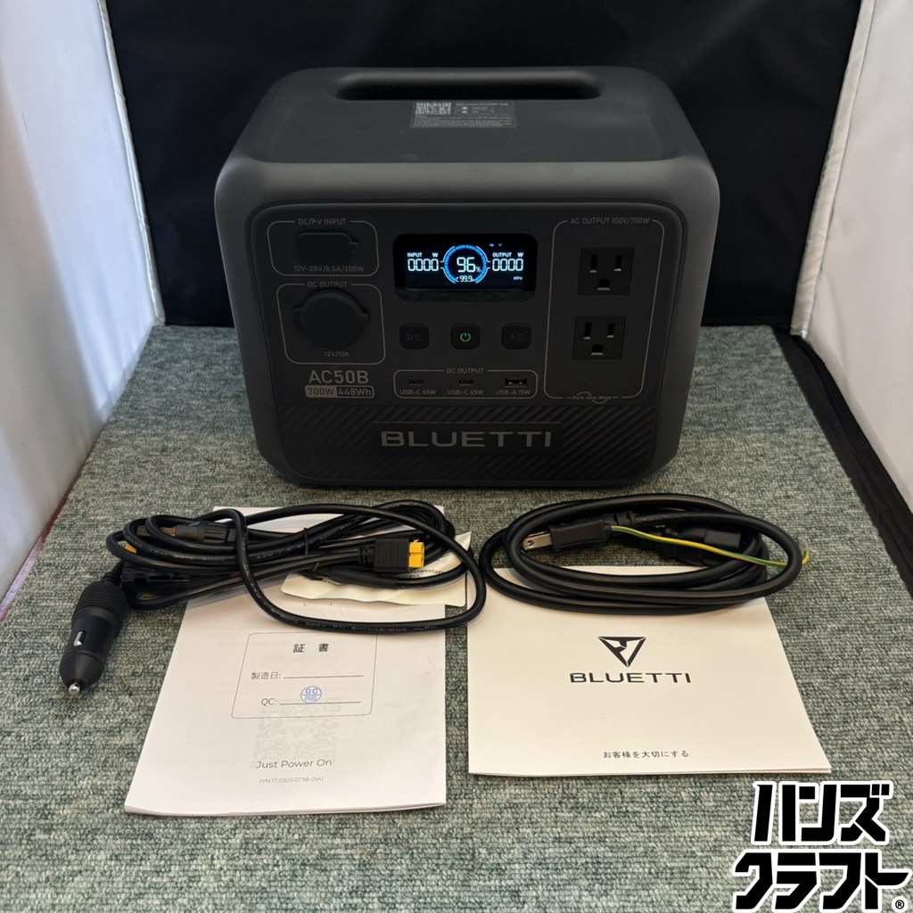 ◎【中古】 BLUETTI 携帯型ワット数 AC50B 電気容量：448Wh 22.4V 20Ah 不仕合わせ用ワット数 発生機