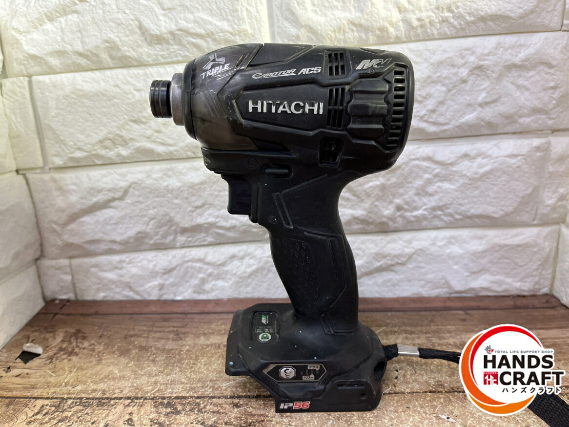 ▽【中古】 日立 WH36DA 充電式インパクトドライバ 36V 本体のみ 日立工機(HiKOKI ハイコーキ) TS｜ハンズクラフト 店