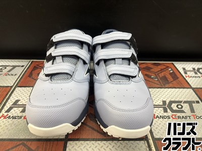 ■【未当て嵌める・庫入れ品】MIZUNO ミズノ F1GA260125 安全性のある靴 点火装置青碧×米国海軍 27.0珊 JSAA A種 ※箱なし【ハンズクラフト宮崎新名爪店】