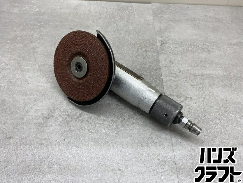 ♪ 瓜生仕立て上げる AG-100S エアディスクグラインダ 摩擦  磨き用物の具 【広島安佐北店】【中古】