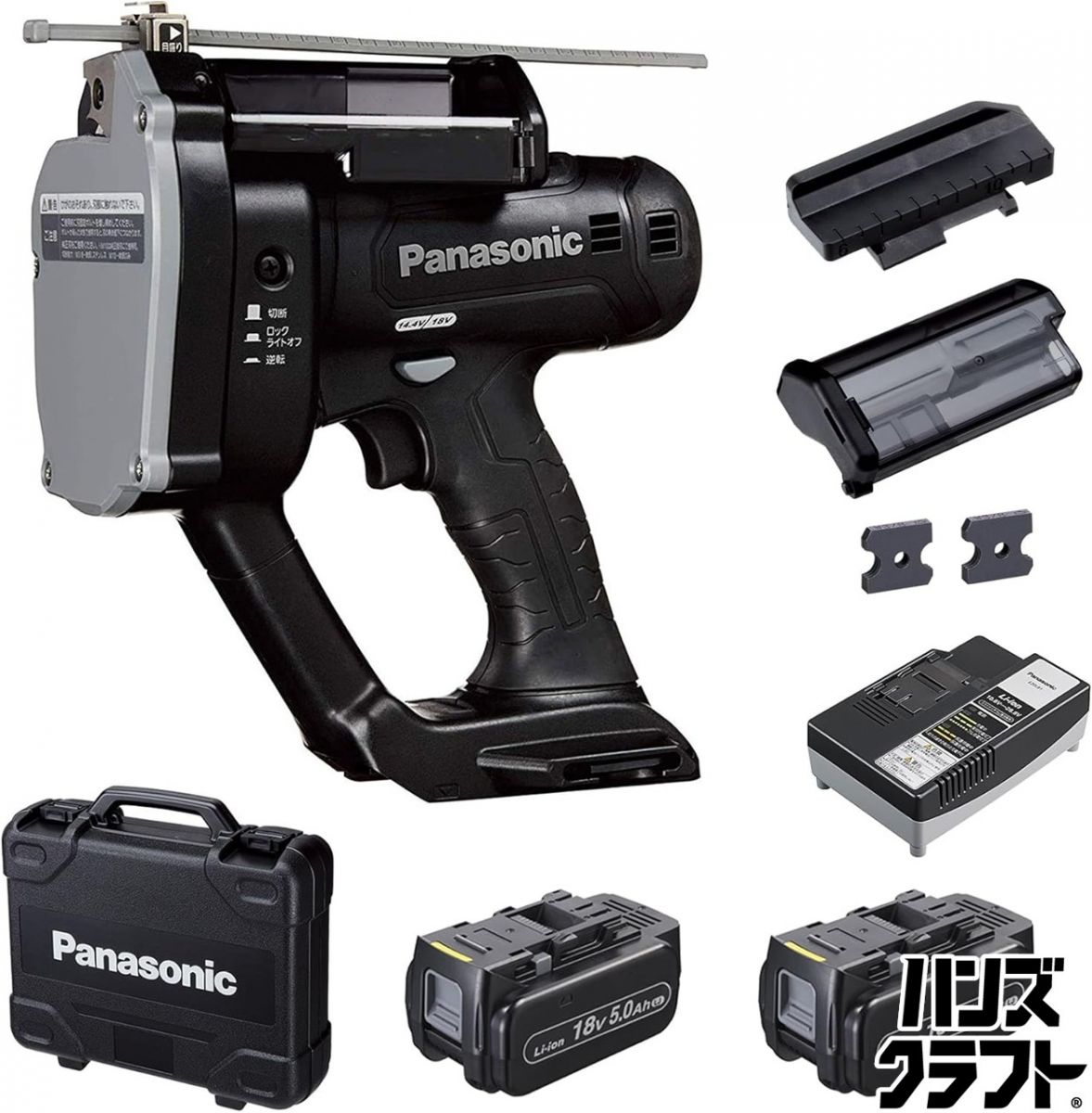 ▽【未当て嵌める】Panasonic EZ45A8LJ2G-B 全螺旋釘裁断師 デュアル 18V5.0Ah蓄電池2個・申し受ける器仕掛ける パナソニック