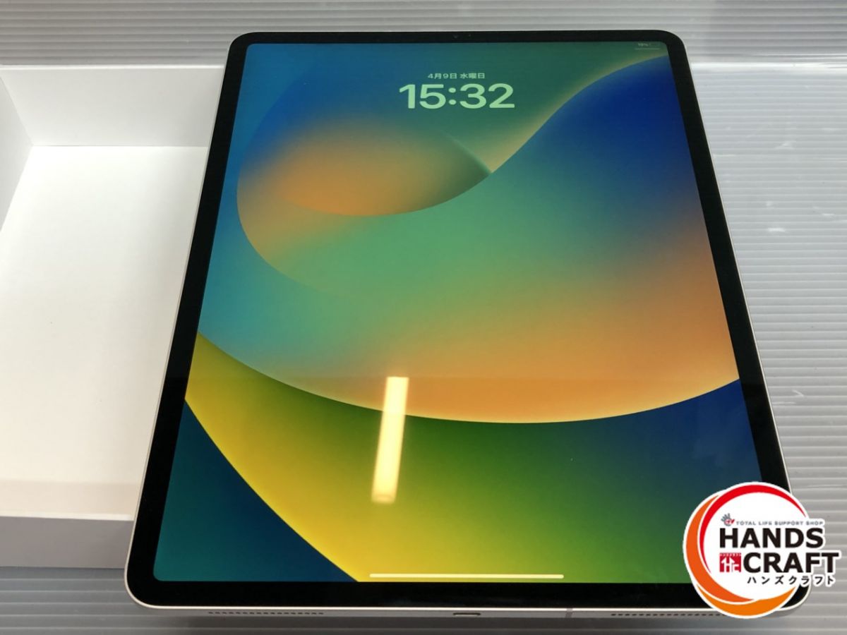 iPad Pro 12.9インチ 128GB 第4世代 (訳あり) 専用 Amazon.co.jp: 【整備済み品】 Apple iPad Pro 12.9インチ (第4