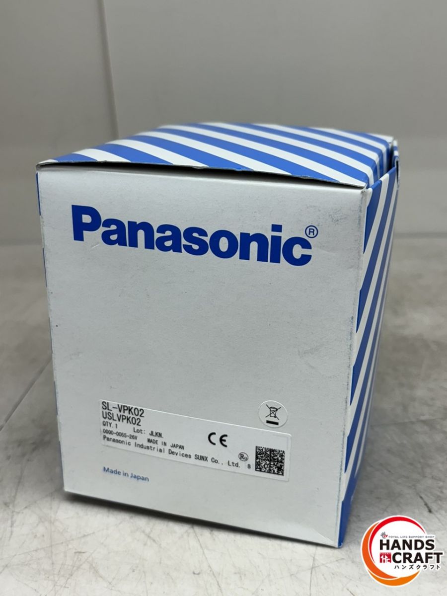 ♪【未当て嵌める】パナソニック シャッター用ピッキングスイッチ SL-VPK02 Panasonic【中古】