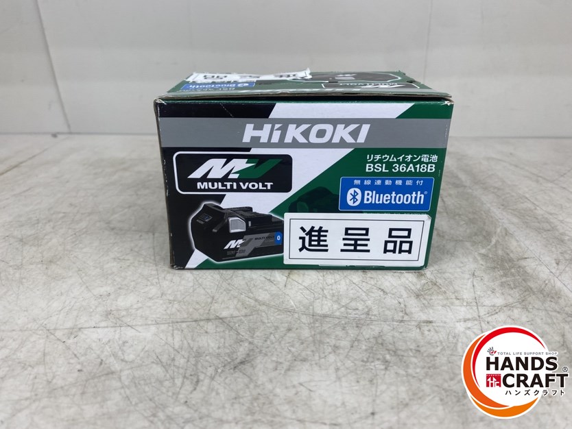 ♪【未当て嵌める】 ハイコーキ HiKOKI BSL36A18B 蓄電池 【中古】