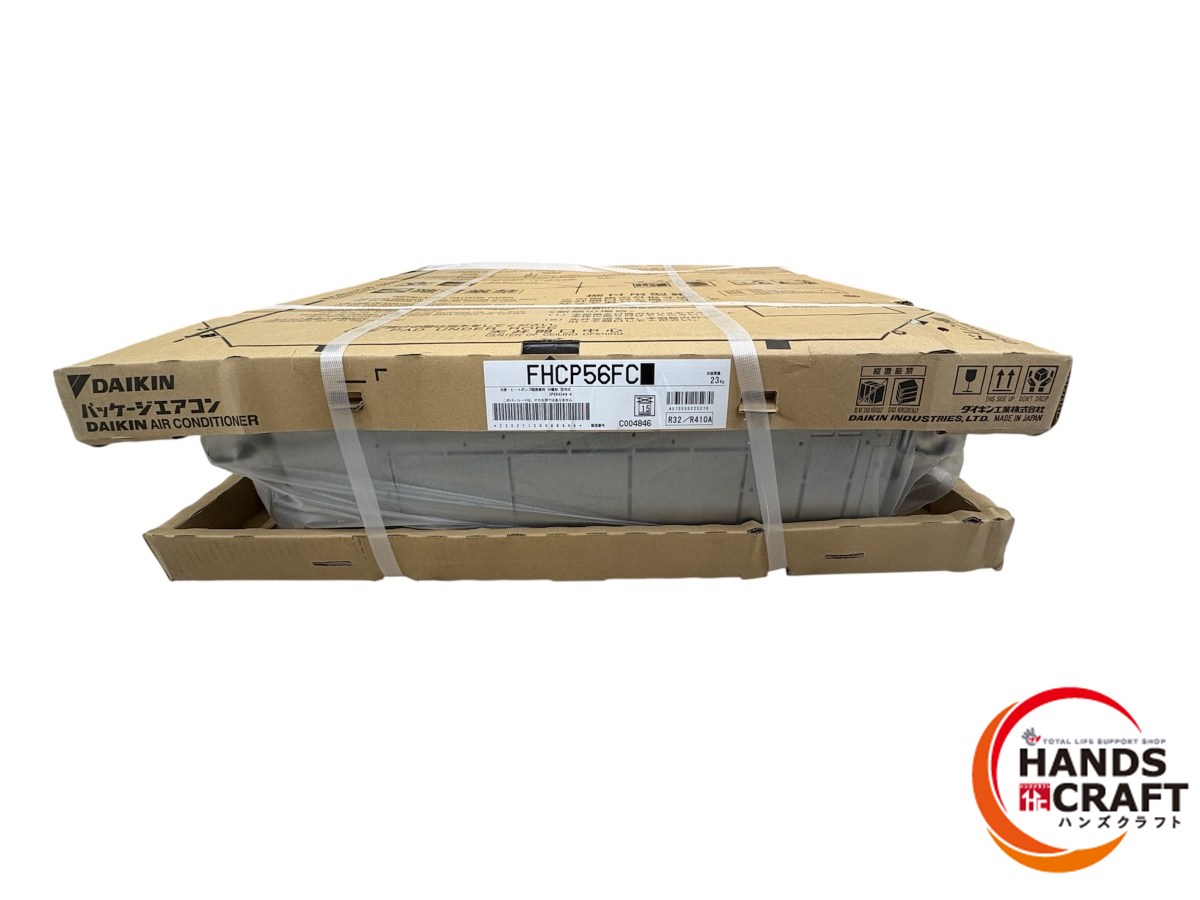 DAIKIN FHCP56FC エアコン　室外機 室内機セット 未使用 DAIKIN FHCP56FC エアコン 室外機 室内機セット 未使用