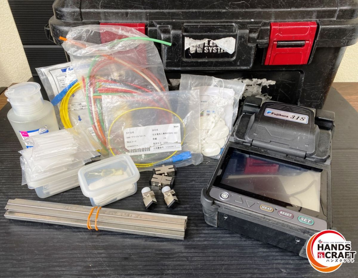 ▼【中古】フジクラ 31S  単心光衣料繊維融着繋ぎ合わせる機 入れもの（他社）付き添い人