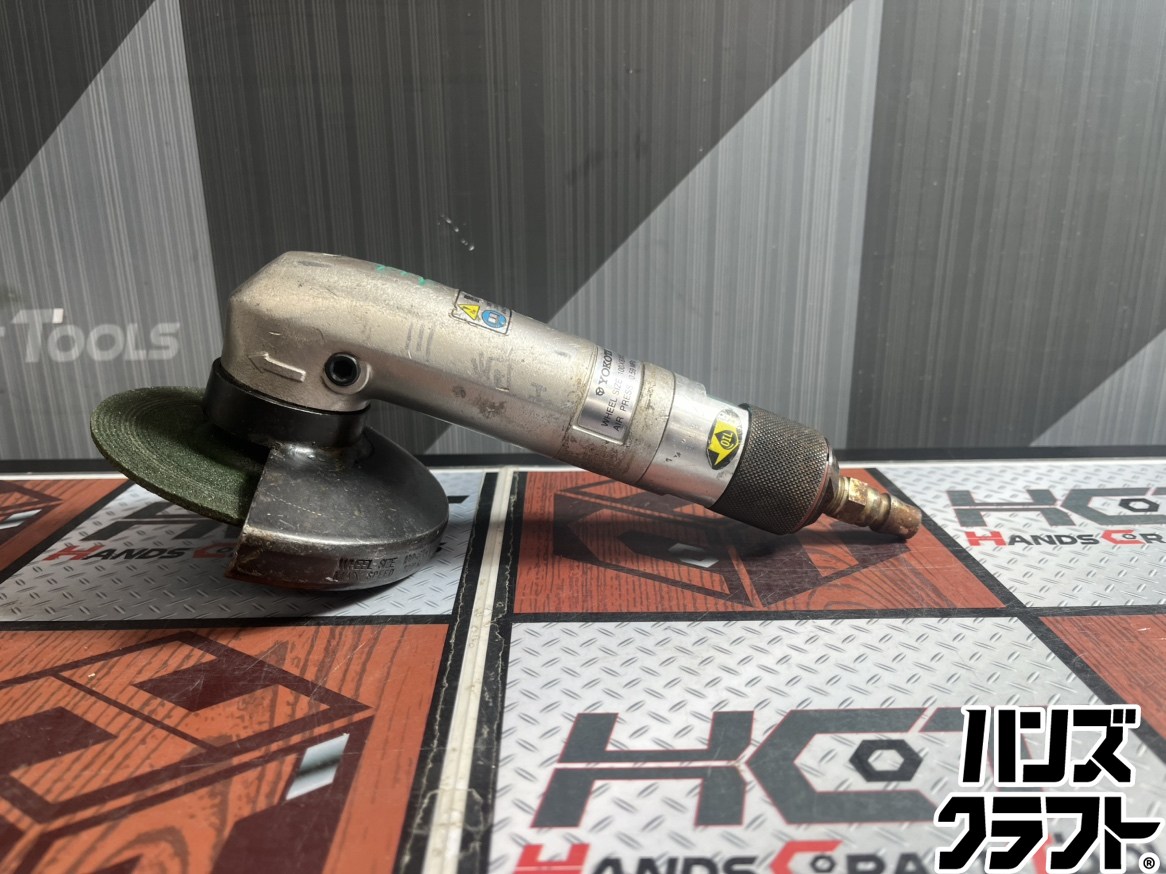 ▲【中古】ヨコタ YOKOTA G4SA エアグラインダ アングルグラインダ 常圧 無厄介なもの回転させる数 13000 (rpm) 【ハンズクラフト飯塚店】【中古】