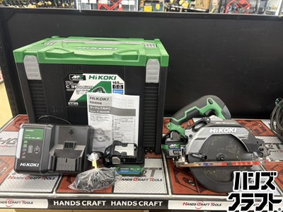 ■【未当て嵌める】HiKOKI ハイコーキ C3606DB(2XPSZ) コードレス丸のこ 蓄電池(BSL 36A18BX)×2付【ハンズクラフト宮崎新名爪店】