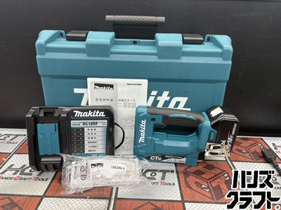 ■【未当て嵌める】makita マキタ ST312DRG 申し受ける式タッカ 乾電池(BL1860B)×1 当て嵌めるステープル：12mm×6～13粍【ハンズクラフト宮崎新名爪店】