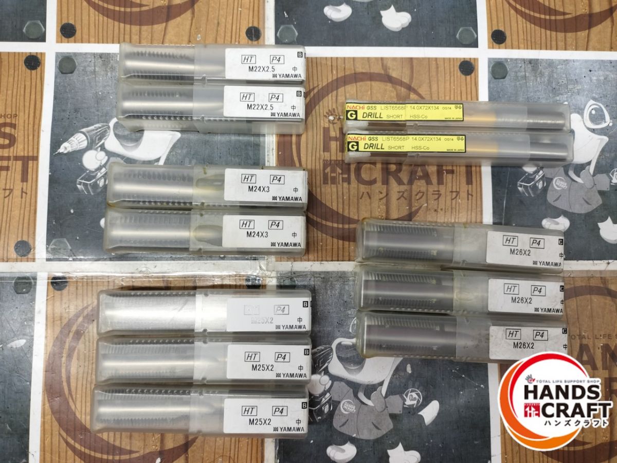 ◆【未使用品】ヤマワ　ハンドタップ　M22,24,25,26,　NACHI　 Gドリルショート　14.0(１２本セット)【長期保管品】【中古】