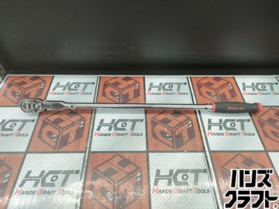 ■【中古】Snap-on スナップオン SHLX80 Snap-on  ロングフレックスロックラチェット ラチェット【ハンズクラフト宮崎新名爪店】