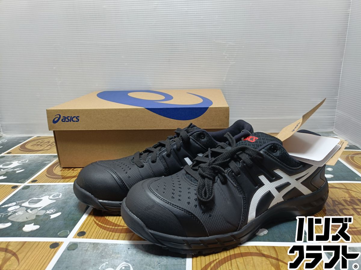 ◆【未当てはめる品】アシックス asics CP113 安全性のある靴 26.5ｃｍ【中古】