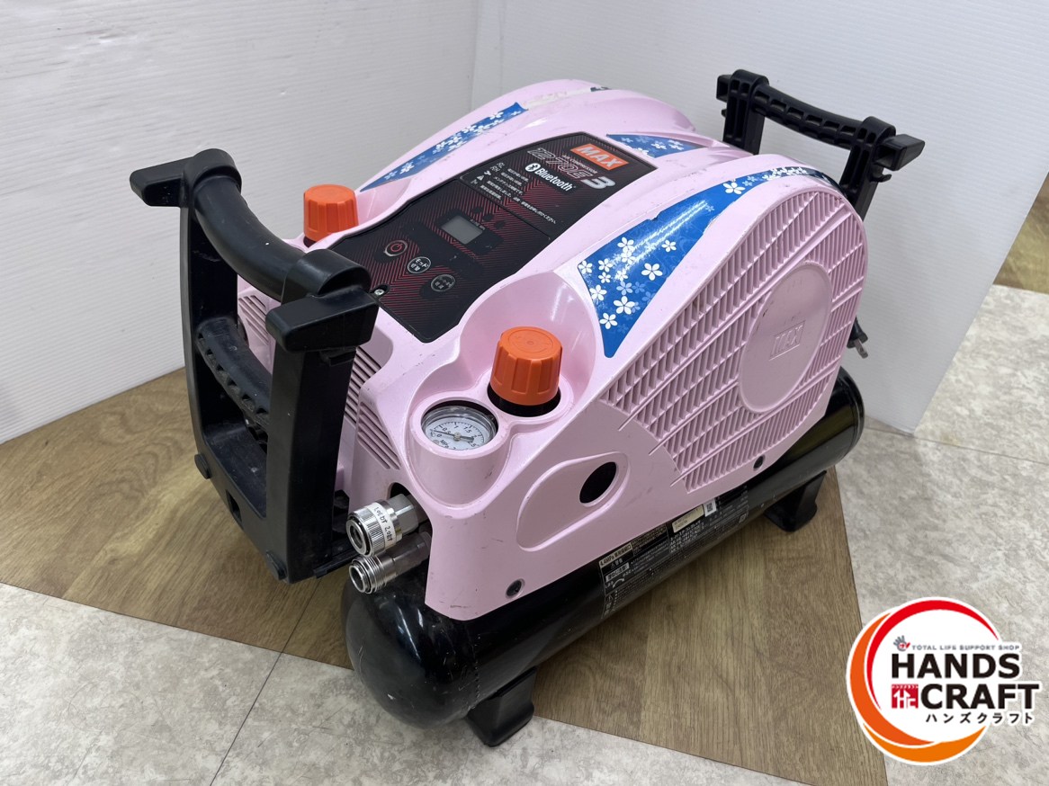 ★【中古】マックス MAX 高圧コンプレッサー AK-HH1270E3 高圧4口 45気圧 限定色【桜吹雪】中古品|ハンズクラフト 店