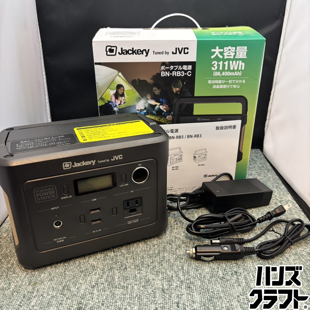 ◎【未当てはめる】 Jackry 携帯型ワット数 BN-RB3-C 311Wh ジャックリー ※動くこと突きとめる済み未当てはめる品 【未当てはめる／中古】