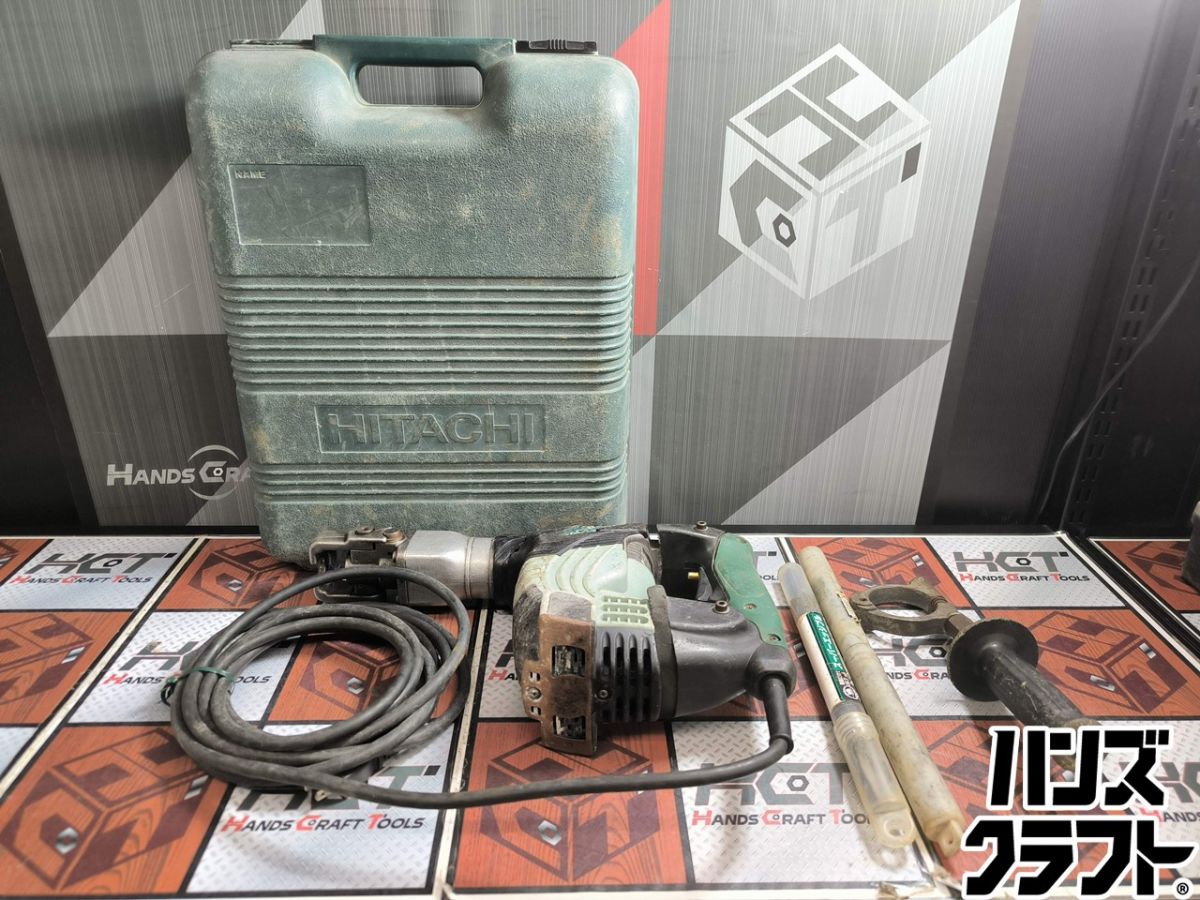 ▲【中古】日立HITACHI H41SA2 電動ハンマー AC100V 六角シャンク17mm ケース(破損有)/ハンドル/シャンク【ハンズクラフト飯塚店】【中古】