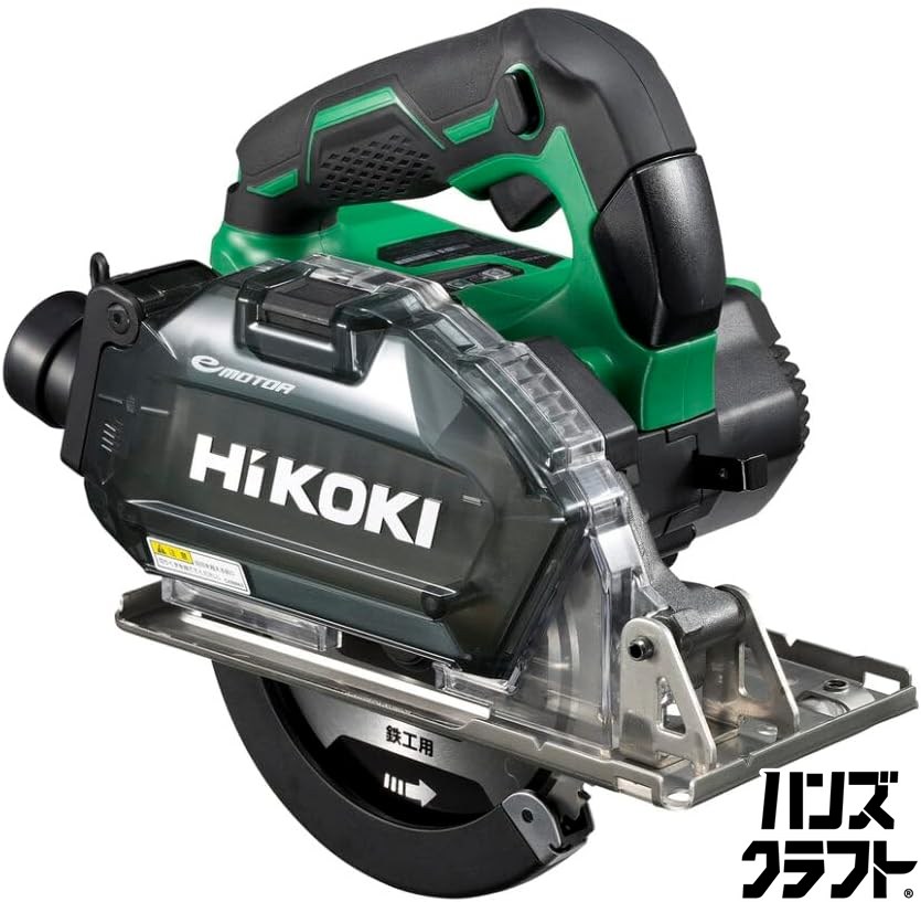 ☆【未当て嵌める】ハイコーキ 36V 150粍コードレスチップソーカッタ CD3605DB(NN) 本体のみ バッテリ･申し受ける器別売り【新古品】【中古】