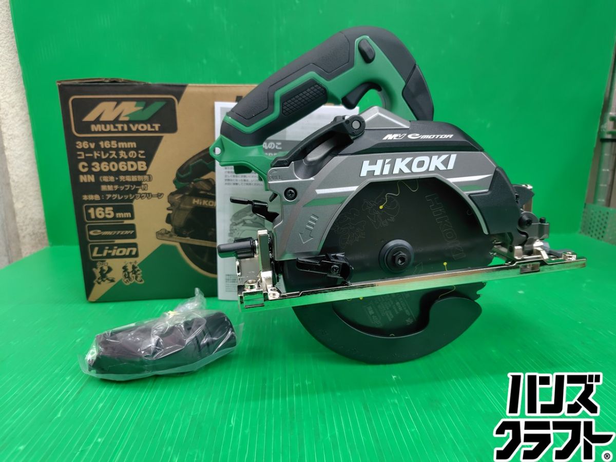 ☆【未使用】ハイコーキ 41mm 36V 充電式 丸のこ C3606DB (NN) 本体のみ 【新古品】【中古】　｜ハンズクラフト 店