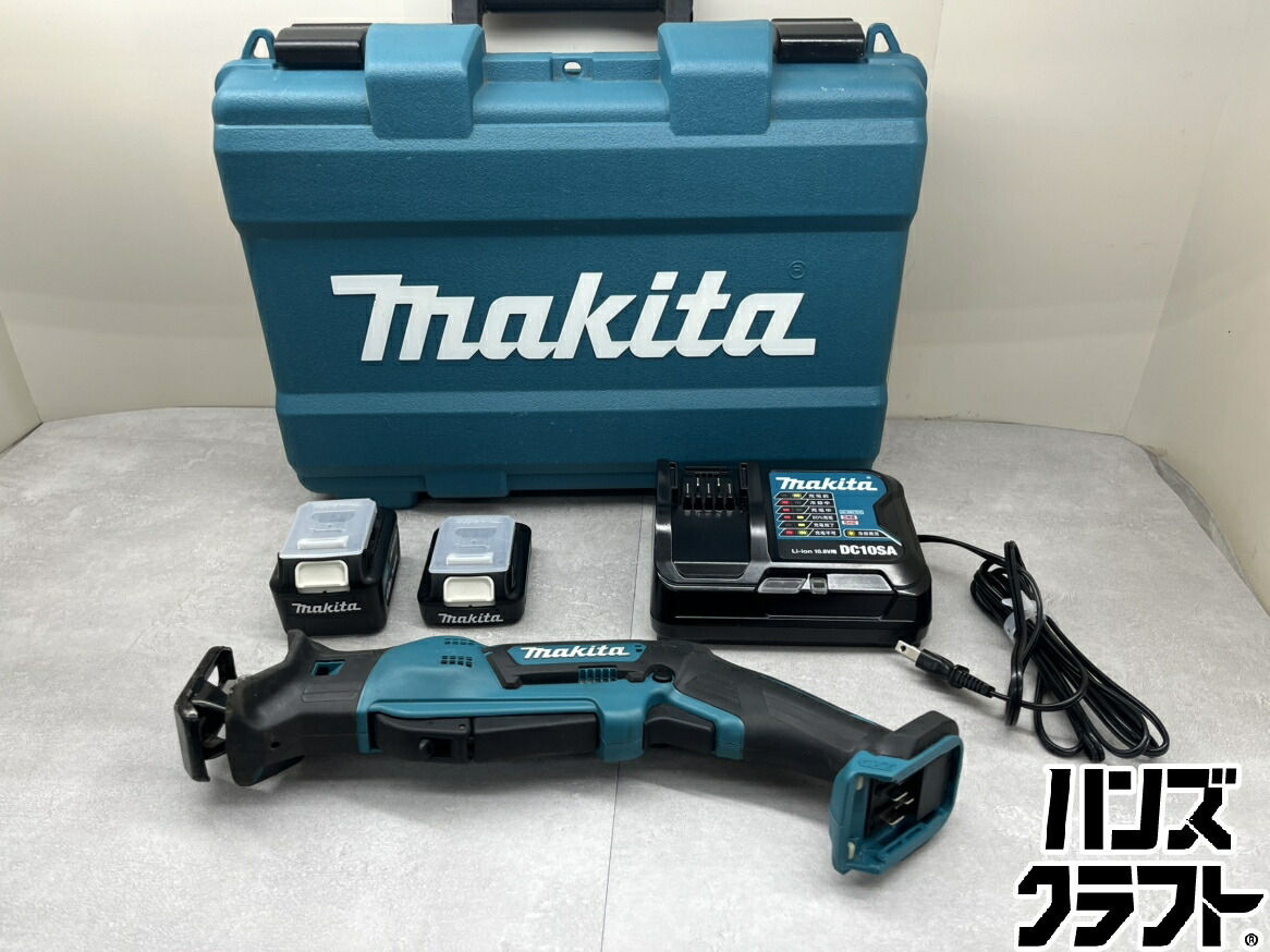 ♪【中古品】マキタ JR104D レシプロソー 蓄電池4.0Ah、1.5Ah、申し受ける器付き添い人！ 広島安佐北店