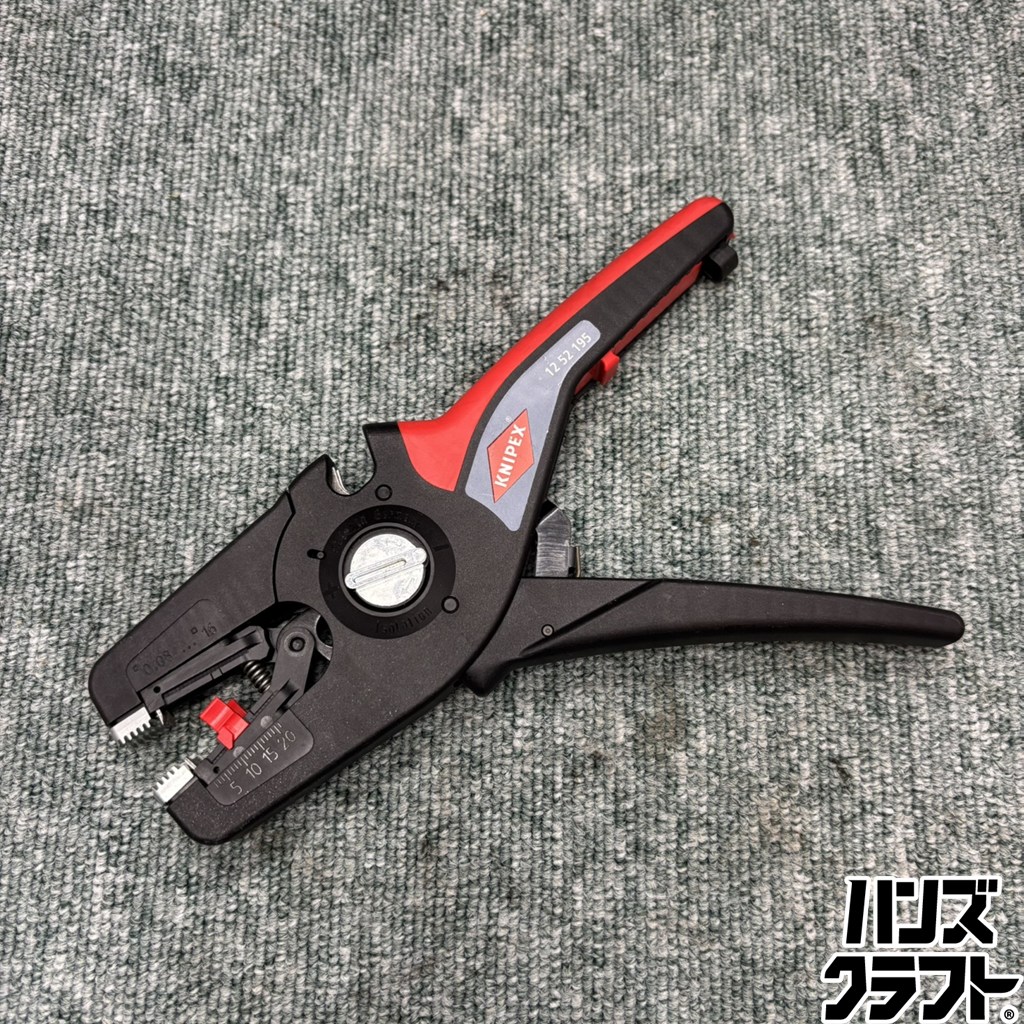 ◎【中古美品】 KNIPEX 12 52 195 プレシストリップ クニペックス 【中古美品】