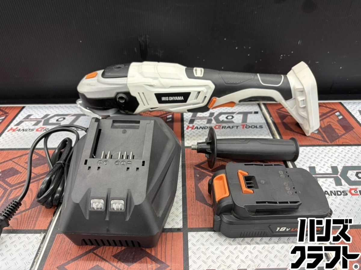 ■【中古品】アイリスオーヤマ JDG100 ディスクグラインダ 充電器・バッテリー1個(18V/2.0Ah)付き【ハンズクラフト宮崎新名爪店】｜ハンズクラフト 店