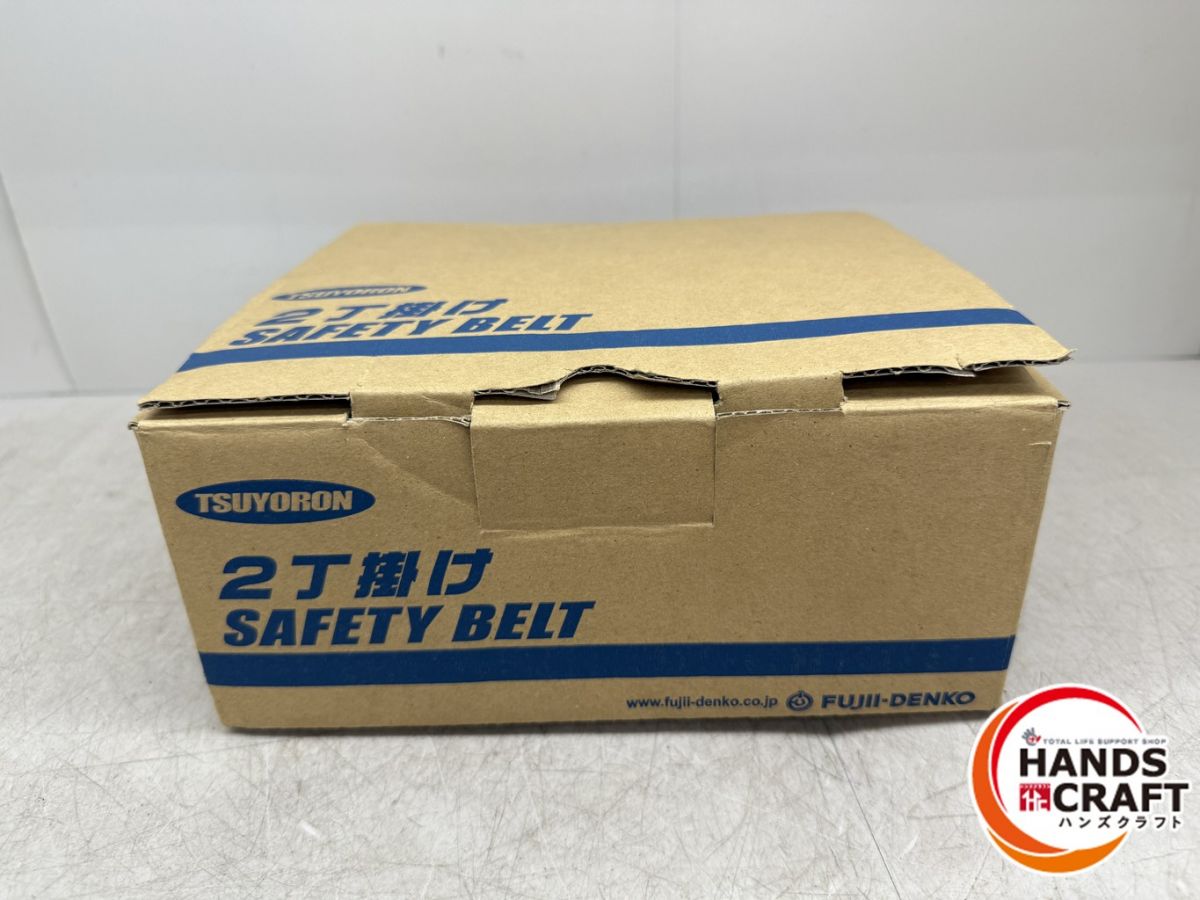 ♪【未使用】ツヨロン 銅ベルト型墜落制止用器具2丁掛け TB-ORL-2-593-NV-BL4-BK-M-BX【中古】 7,800円