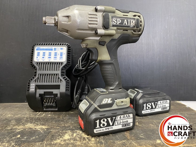●【中古品】SP AIR エスピーエアー SP8140 インパクトレンチ 最大トルク:500Nm 12.7mm角 バッテリー(18V/4.0Ah)&times;2・充電器付 ※ケース無｜ハンズクラフト 店