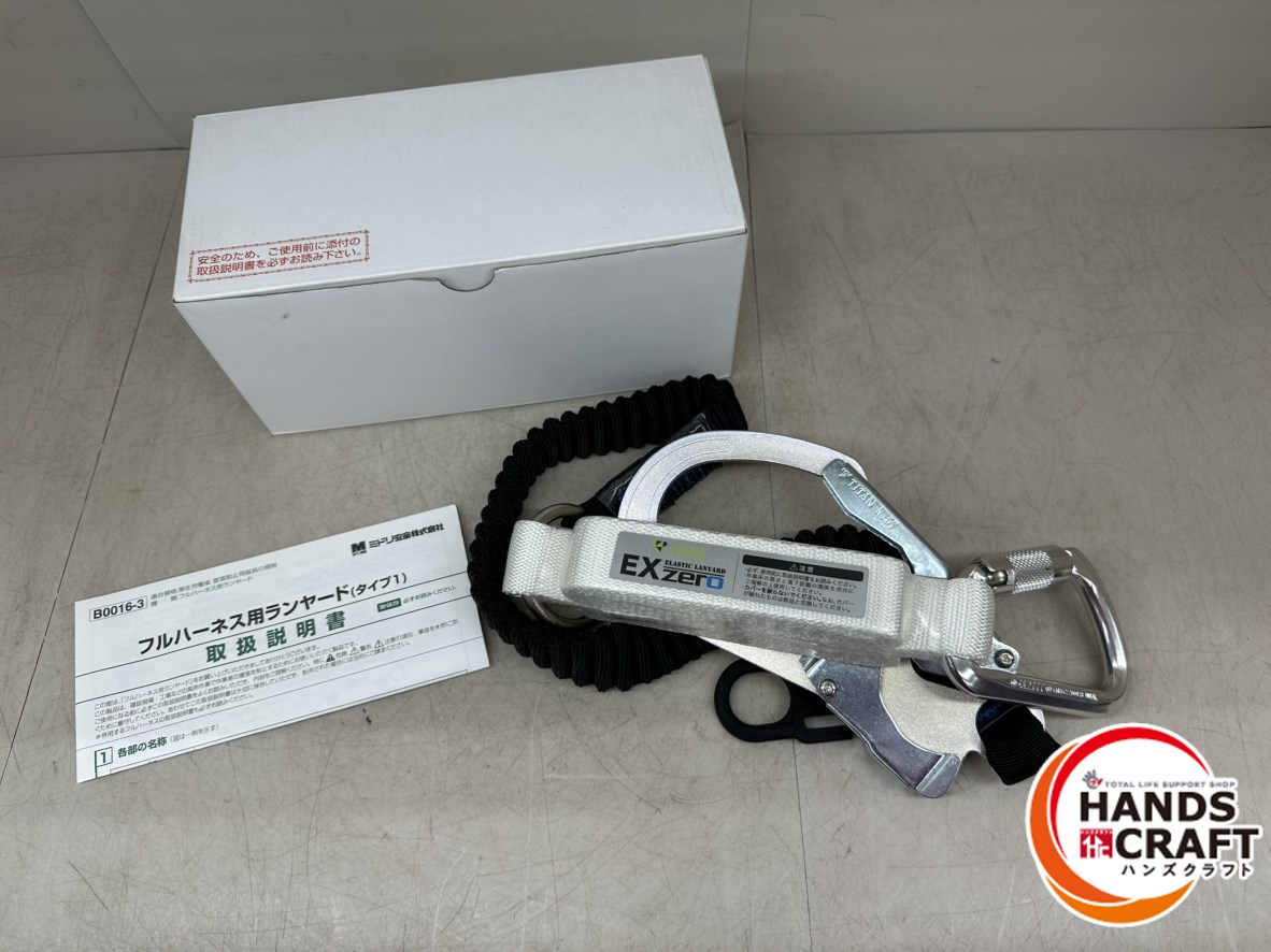 ♪ 【未使用】タイタン MHLYS-EXZERO-57ADT-T1-HP ランヤード【中古】