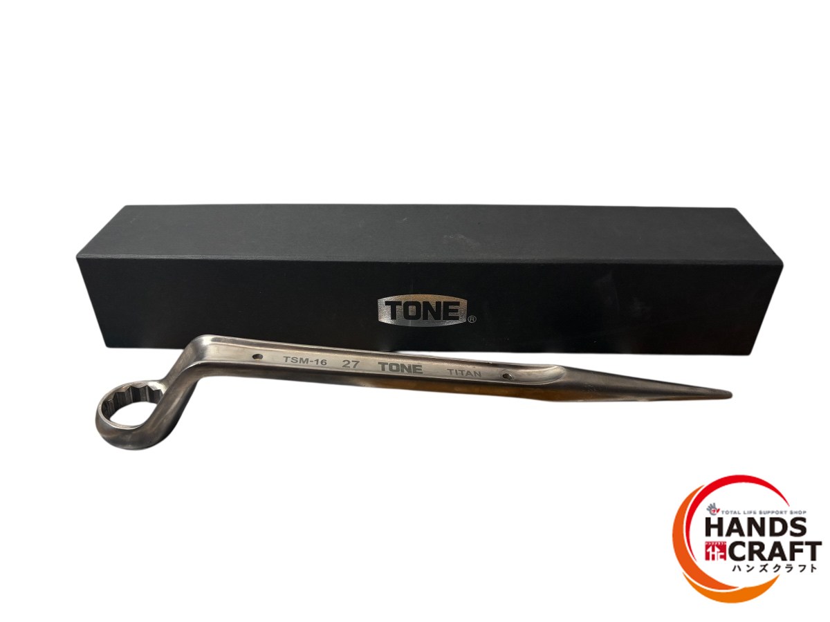 ◆【中古品】TONE トネ TSM-16 チタンシノ付めがねレンチ トルシアボルト用 先端形状 12角 チタン合金 先端規格寸法 二面幅27mm 極美品