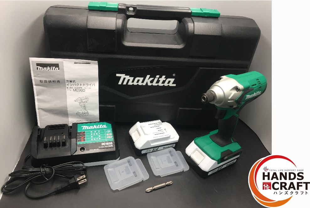 ☆【中古品】makita マキタ 18V 充電式インパクトドライバ M698DSX ※ライトバッテリ専用 |ハンズクラフト 店