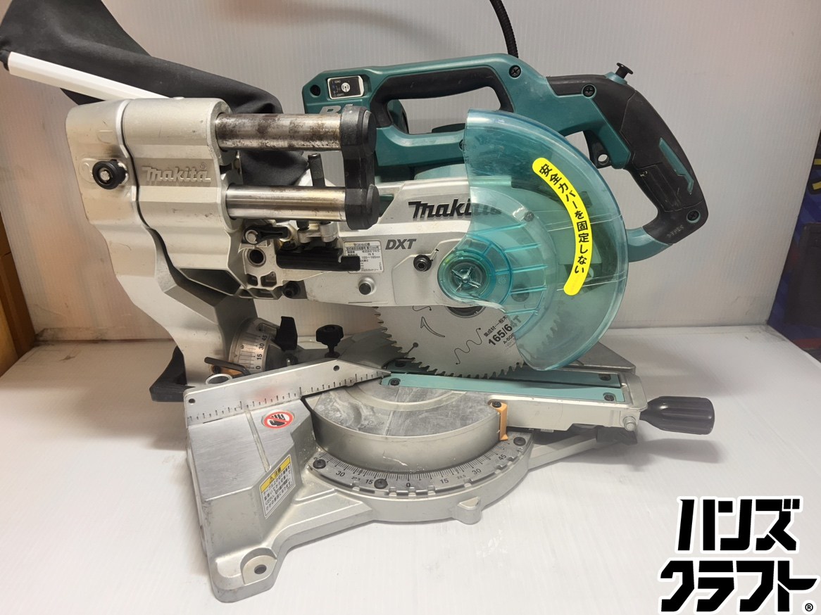 ★【中古】マキタ makita 150粍 申し受ける式チップソーカッター CS553D 18V 本体のみ 中古品