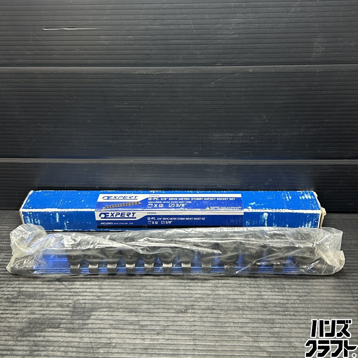 ▼【未当て嵌める】MacTools 老練家 E041659 ソケット書き割り 12個入り口・入口 3/8 ※物打ちの袋未開封