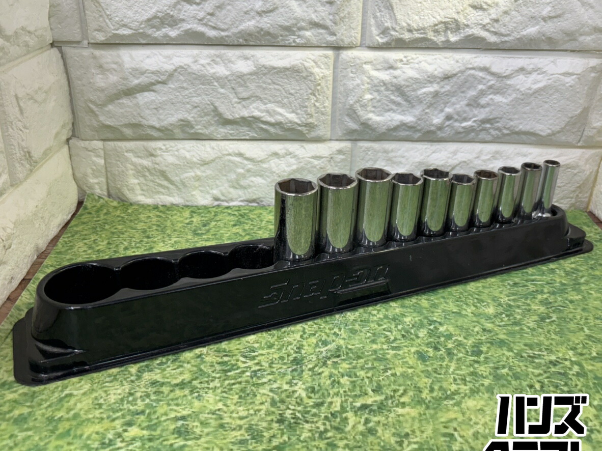 ▽【中古】スナップオン  PAKTY241  ソケット10本書き割り  (8～19粍）9粍と14粍なし