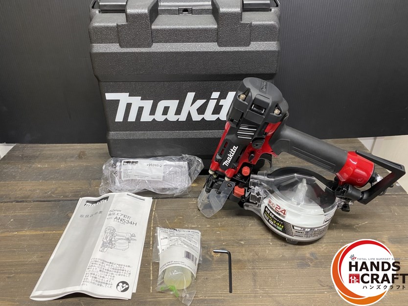 楽天市場】☆【中古】マキタ makita 高圧 50mm 釘打機 AN513H 本体のみ 