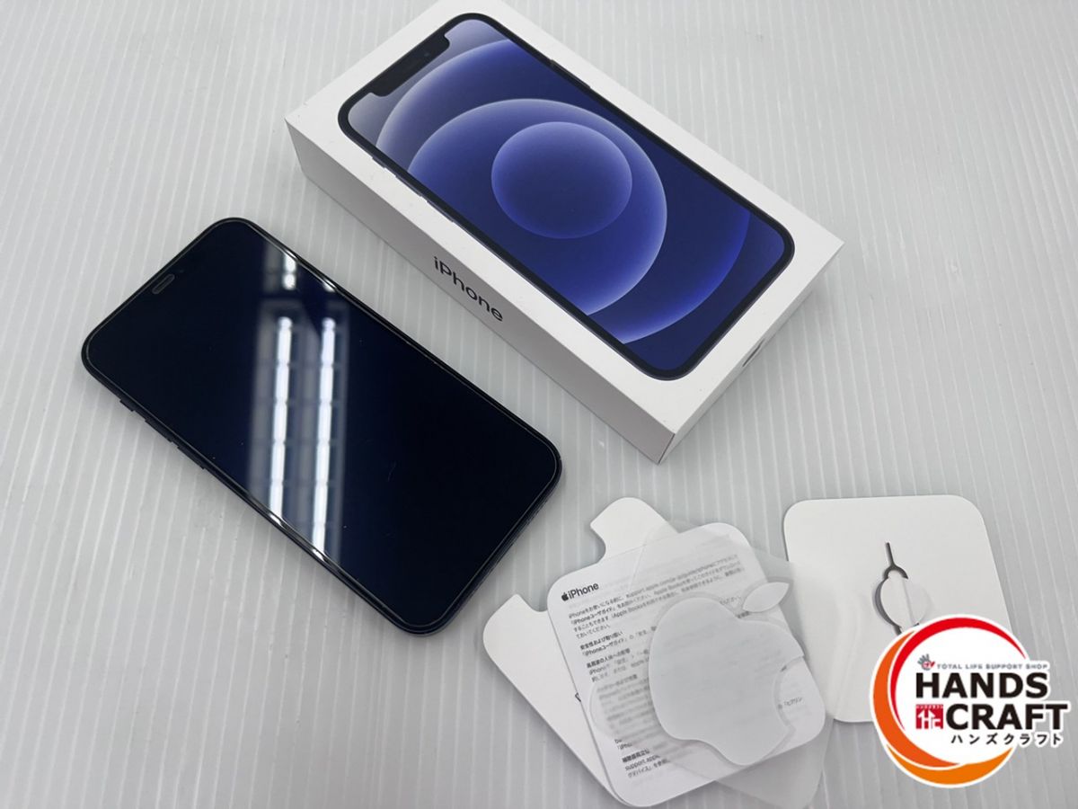 Apple iPhone 12 Pro 512GB SIMロック解除 済 APPLE 【Bランク中古品】 SIMロック解除済 AU iPhone 12 Pro 128 GB