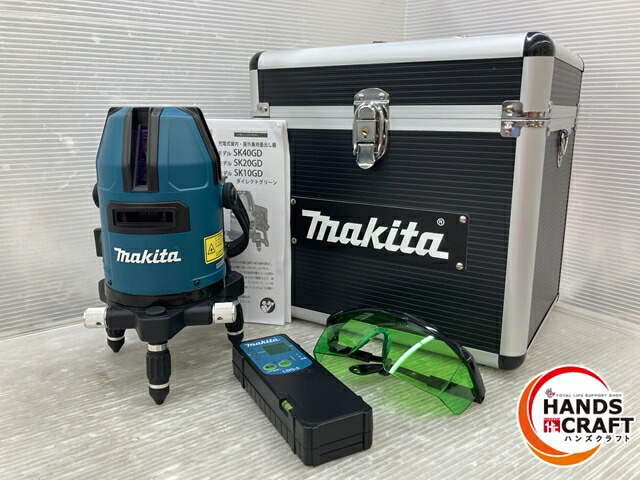 ◇【未当て嵌める品】マキタ 10.8V 申し受ける式屋内・室外兼用墨出し器 [差し交わす生産ライン・ろく] 蓄電池・申し受ける器別売 SK40GD 【中古品】