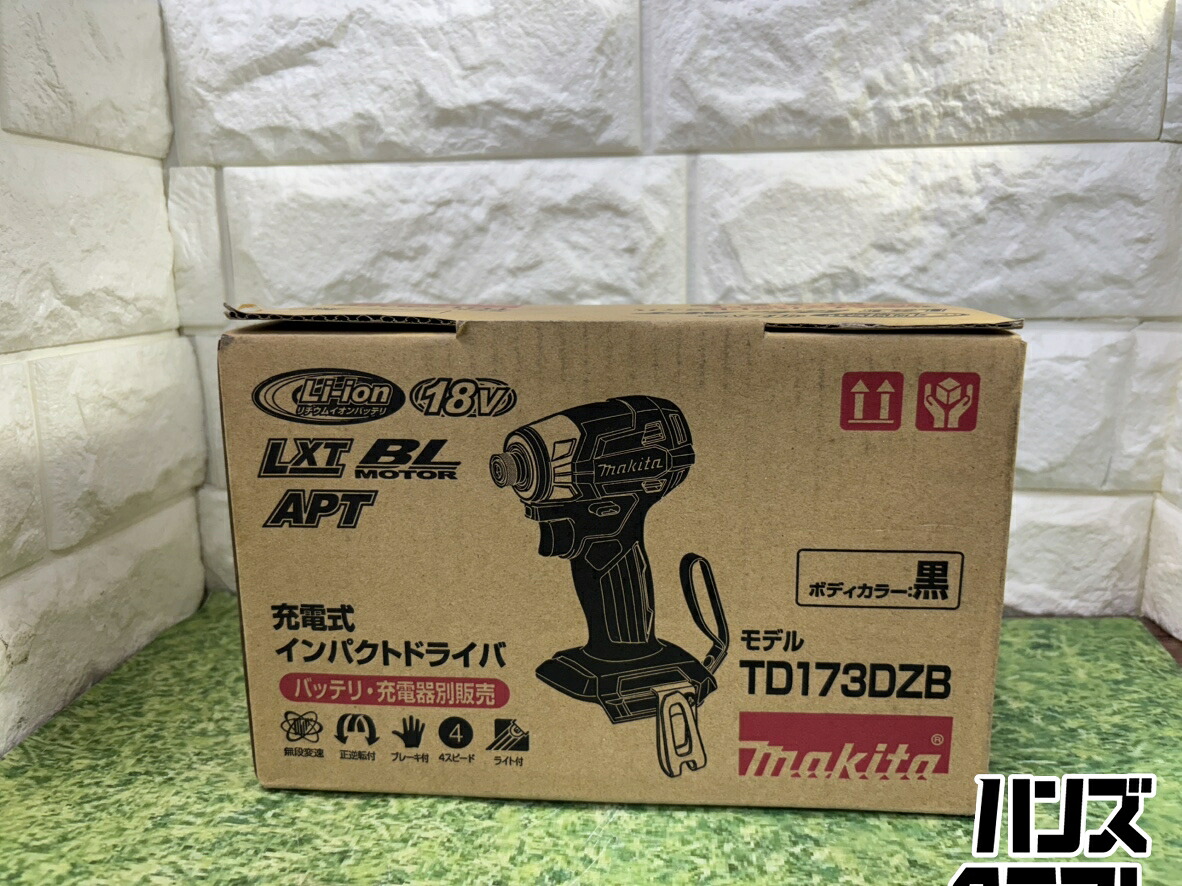 ▽【未使用】マキタ TD173DZB 充電式インパクトドライバ 18V カラー黒 バッテリ・充電器別売り