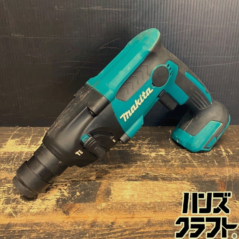 ●【貨物輸送無料】【中古品】makita マキタ HR165DZ 申し受ける式ハンマドリル 鉄槌せん孔機 16粍 18V相応う ※本体のみ