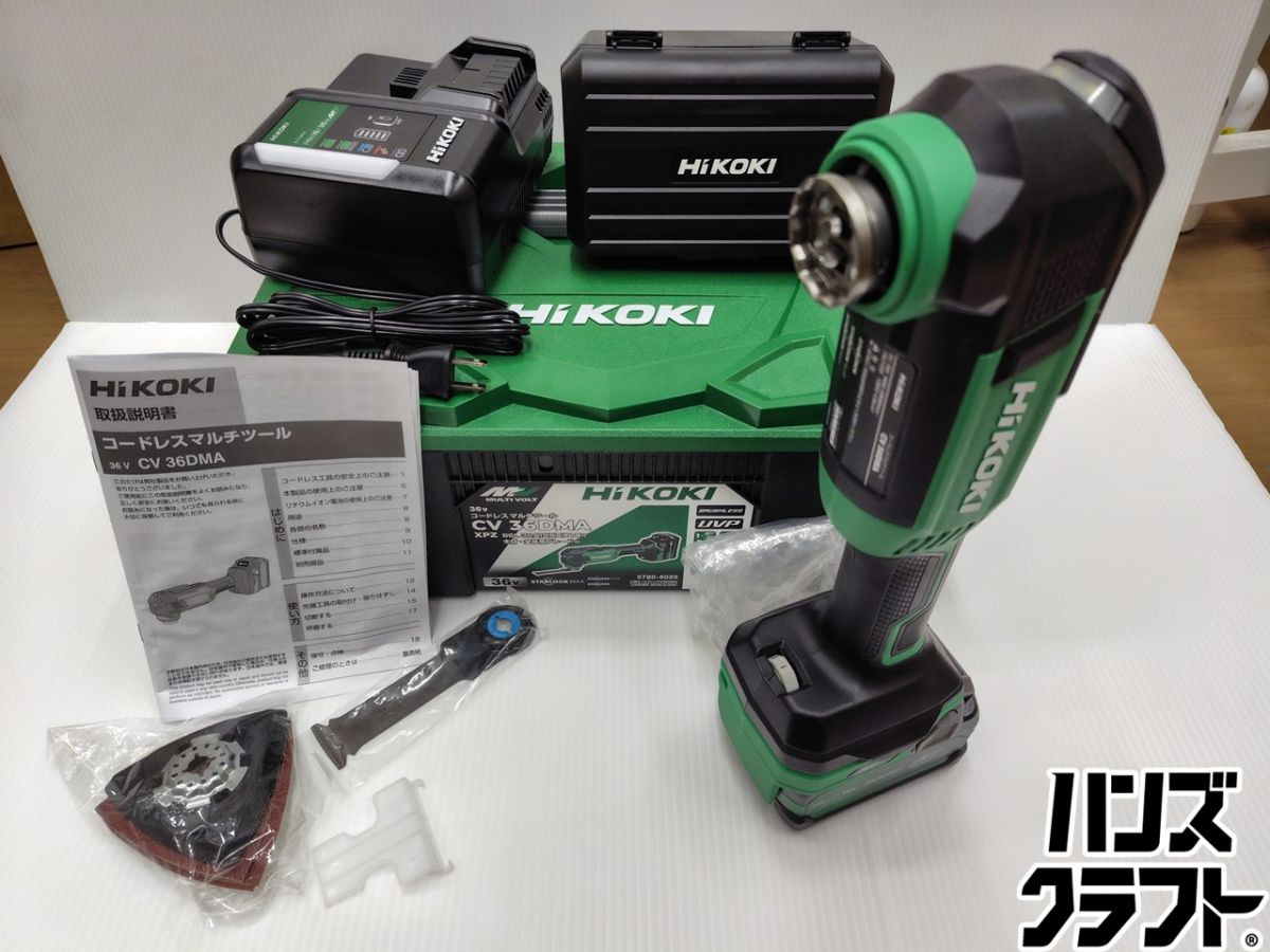☆【未当てはめる品】【蔵入り品】ハイコーキ HIKOKI 36V コードレスマルチツール CV36DMA (XPZ) マルチボルトバッテリー×1・申し受ける器付き添い人【新古品】【中古】
