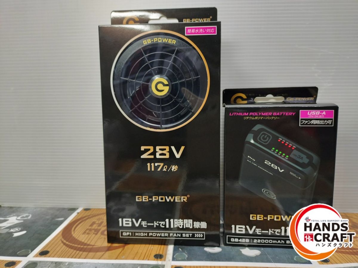 ◆【未当て嵌める/開封品】長信ｼﾞｬﾊﾟﾝ GB428-BO1 GF-B 気違い乾電池書き割り ※PSE見澄ます有【中古】