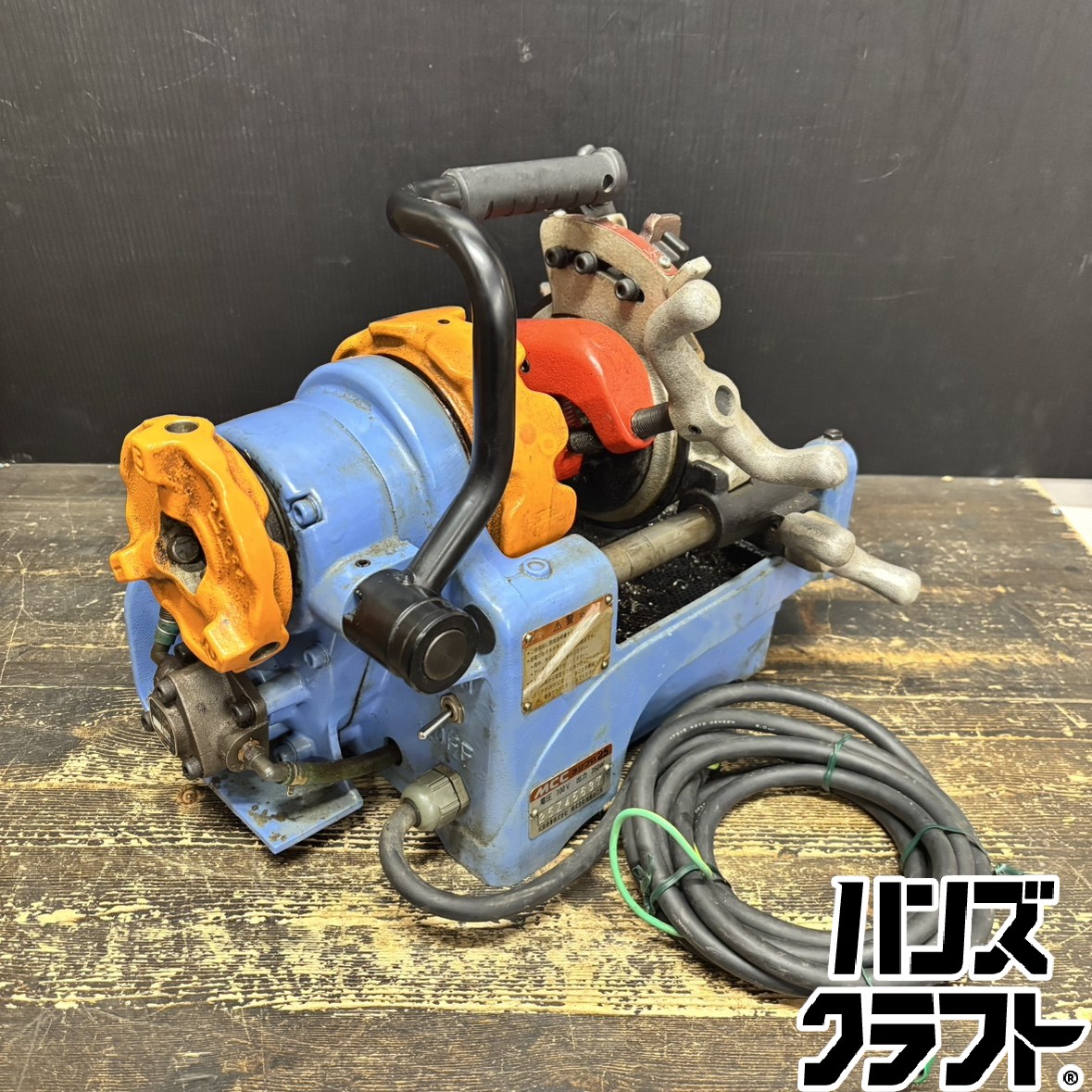 ●【中古】 MCC 螺旋釘労働者階級25 導管機関